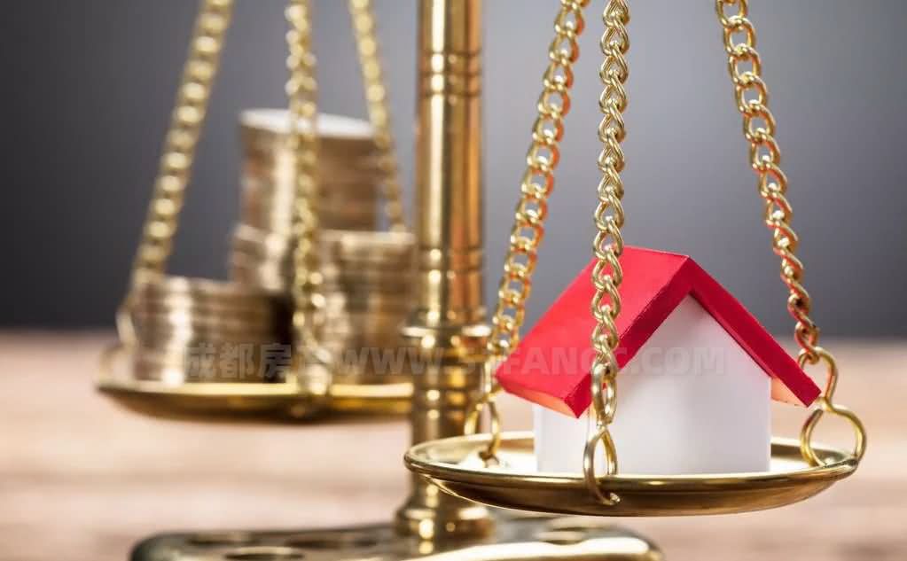 成都法拍房购买之司法拍卖二次异地抵押房屋中存在的风险