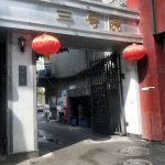 成都市锦江区西丁字街3号A楼栋1单元8层801号