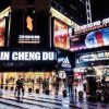 成都法拍房热度不减，通过数据分析原因何在？