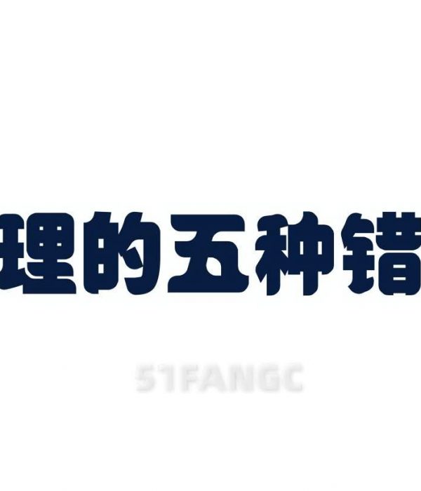 网络工程师告诉你：怎样用python打造舆情监测系统