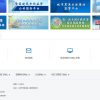 农民工工资、投标、履约、工程质量4项保证金外，其他保证金一律取消