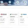 什么是电子保函？电子保函能起什么作用
